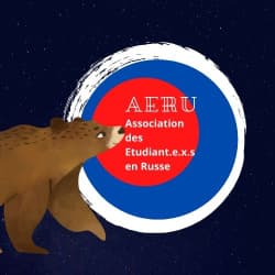 Image de l'association